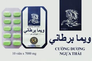 Viên uống cương dương Ngựa Thái là sản phẩm sinh lý dành cho nam giới
